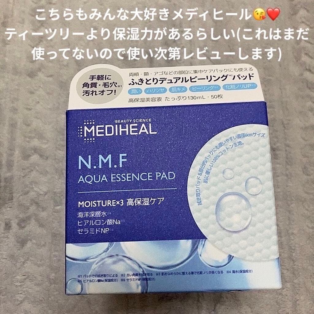 カラーリングアイブロウ/ヘビーローテーション/眉マスカラを使ったクチコミ(6枚目)