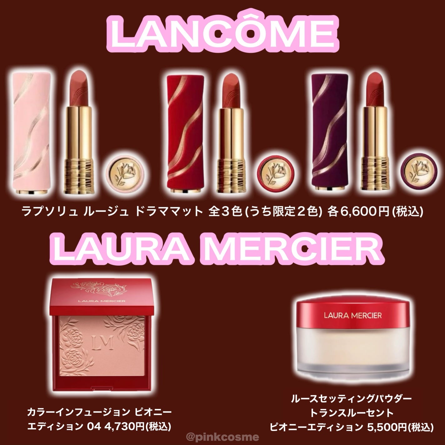 ライトリフレクティングセッティングパウダー プレスト N/NARS/プレストパウダーを使ったクチコミ(7枚目)