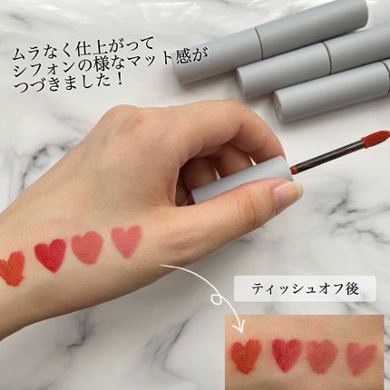 シフォンマット ルージュ/ESPRIQUE/口紅を使ったクチコミ(4枚目)