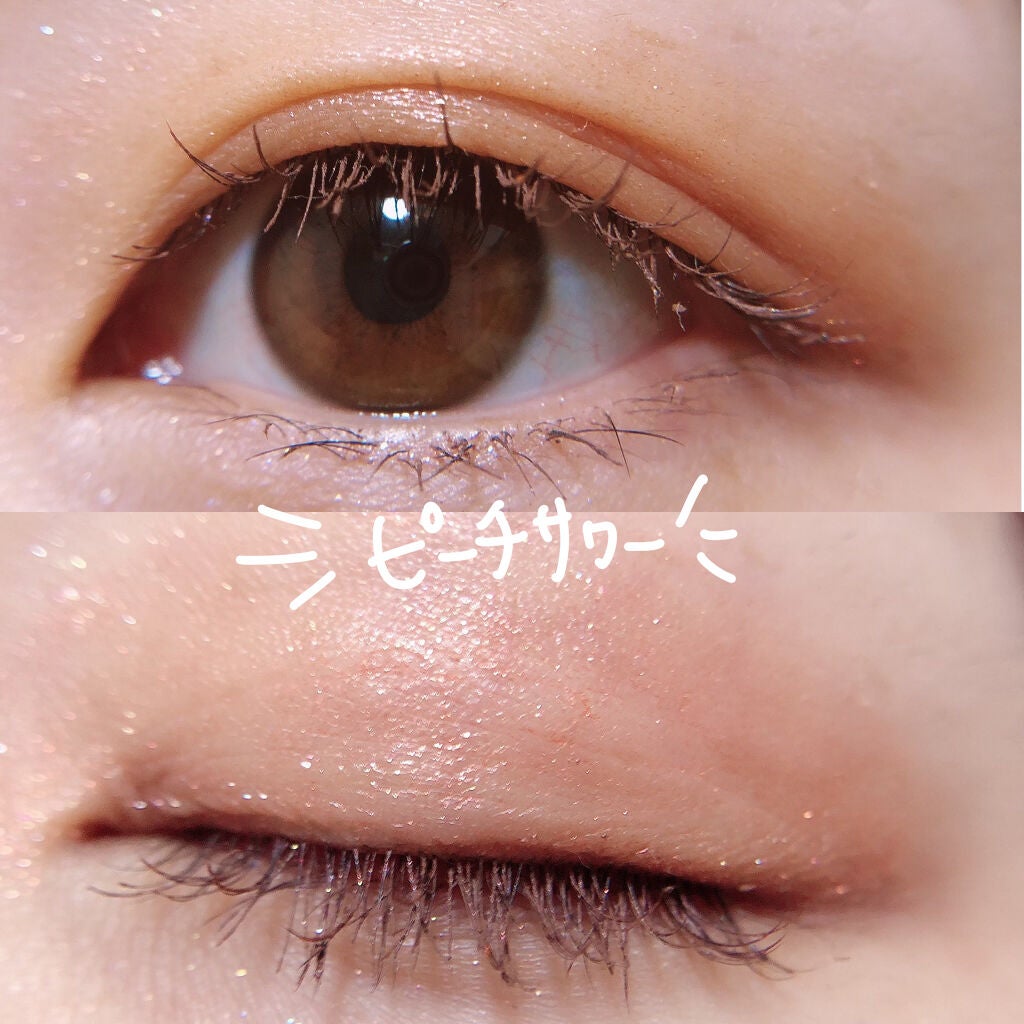 スパイラルガール リキッドアイシャドウ/DAISO/リキッドアイシャドウを使ったクチコミ(7枚目)