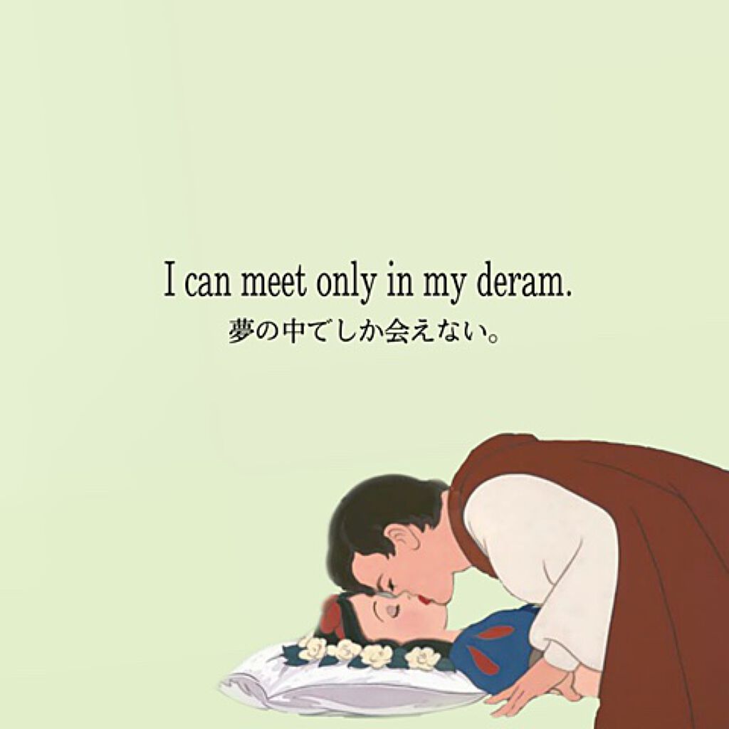 yuna on LIPS 「こんにちはーyunaです(´•_•`)実は、今日朝彼に会えなか..」(1枚目)