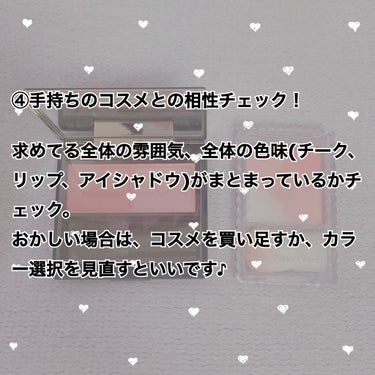 マットフルールチークス/キャンメイク/パウダーチークを使ったクチコミ（6枚目）