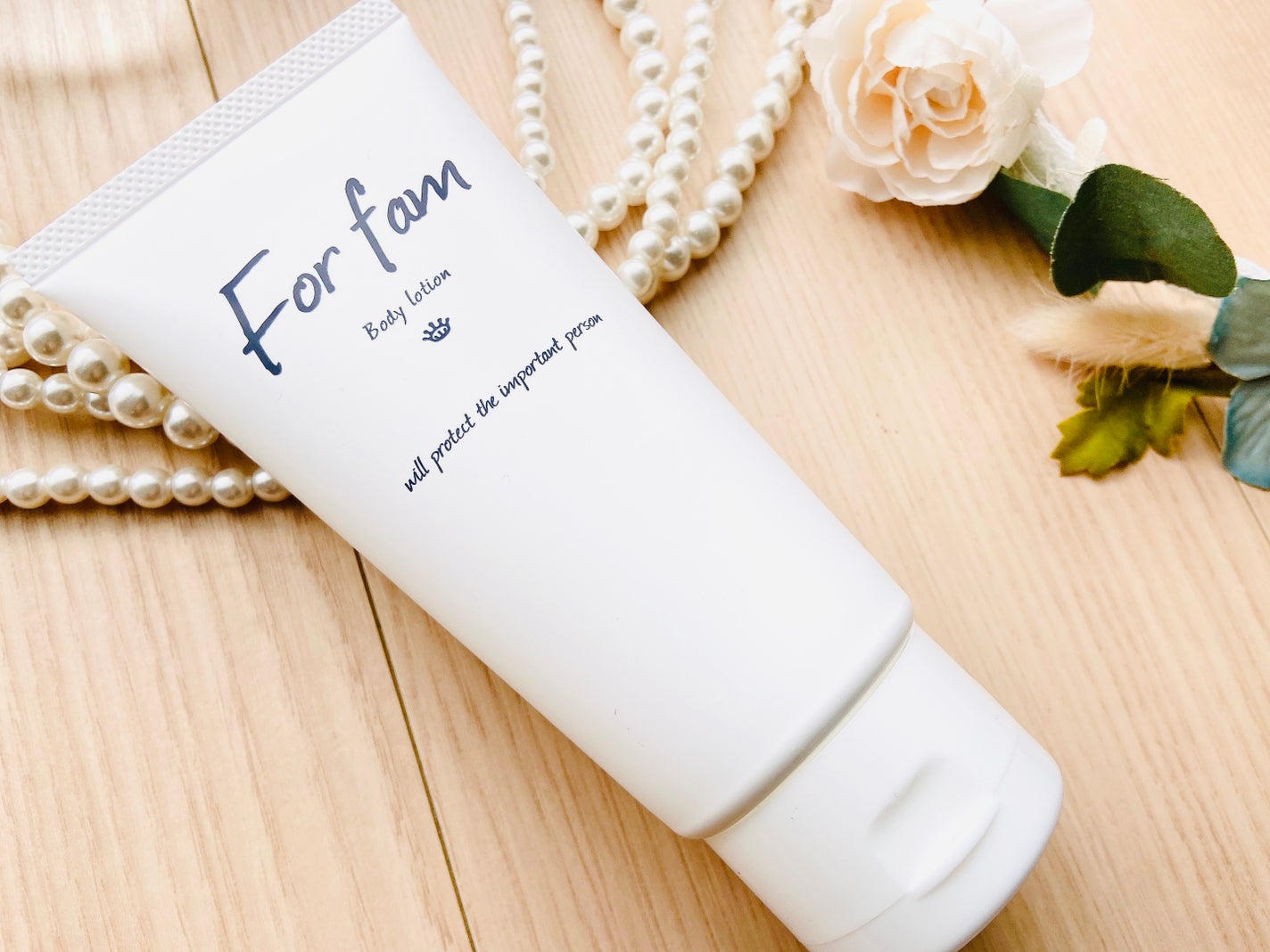 フォーファム ボディ ローションN 120g/For fam/ボディローションを使ったクチコミ(2枚目)