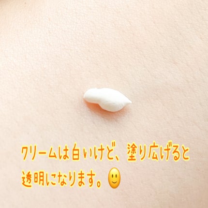 UVカット UVエッセンス/キュレル/日焼け止め・UVケアを使ったクチコミ(3枚目)