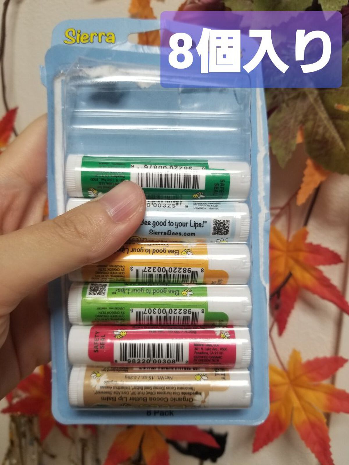 Organic Lip Balm/Sierra Bees/リップバームを使ったクチコミ（2枚目）
