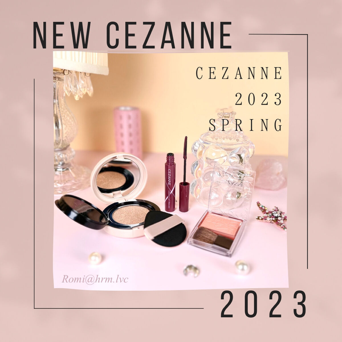 耐久カールマスカラ/CEZANNE/マスカラを使ったクチコミ（1枚目）