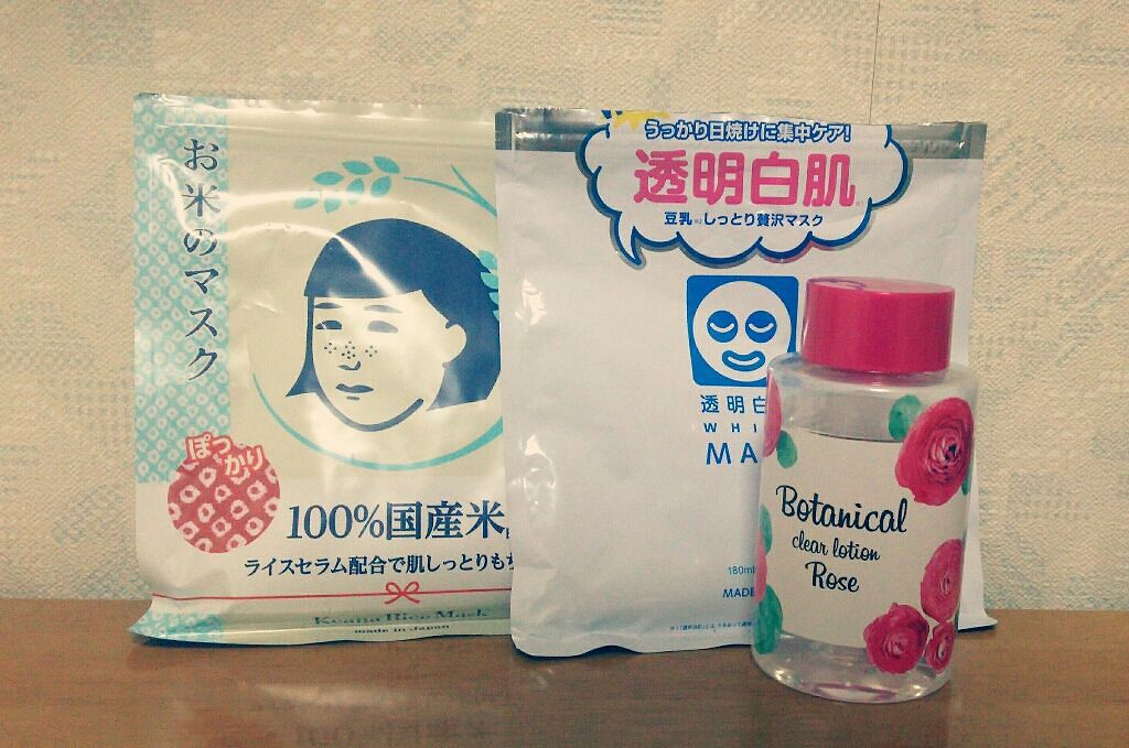 ボタニカル クリアローション フローラルローズの香り/明色/化粧水を使ったクチコミ（1枚目）