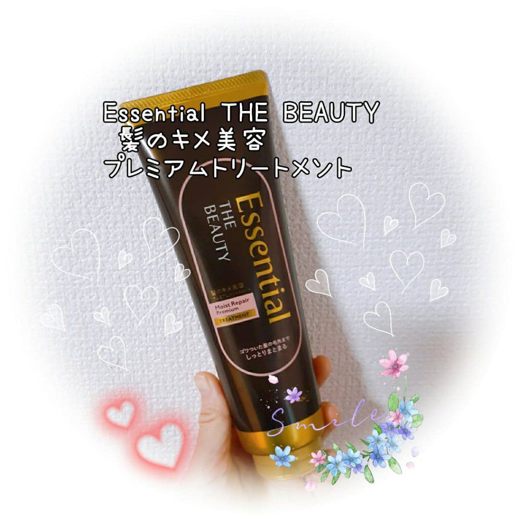 THE BEAUTY 髪のキメ美容プレミアムトリートメント<モイストリペアプレミアム>/エッセンシャル/洗い流すヘアトリートメントを使ったクチコミ(1枚目)