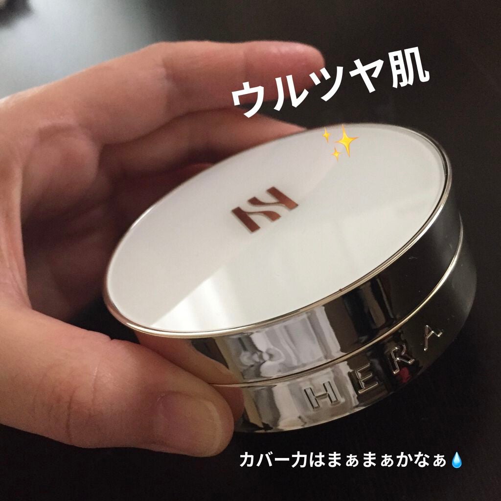 グローラスティングクッションSPF50+/PA+++ /HERA/クッションファンデーションを使ったクチコミ(2枚目)