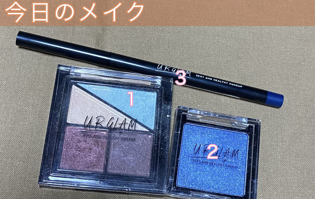 UR GLAM　VELVET EYE COLOR PALETTE/U R GLAM/アイシャドウパレットを使ったクチコミ（1枚目）