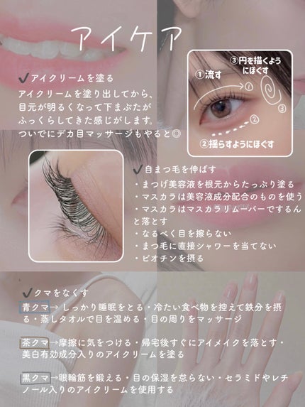 エテュセ クイックケアコート/ettusais/ネイルオイル・トリートメントを使ったクチコミ(2枚目)