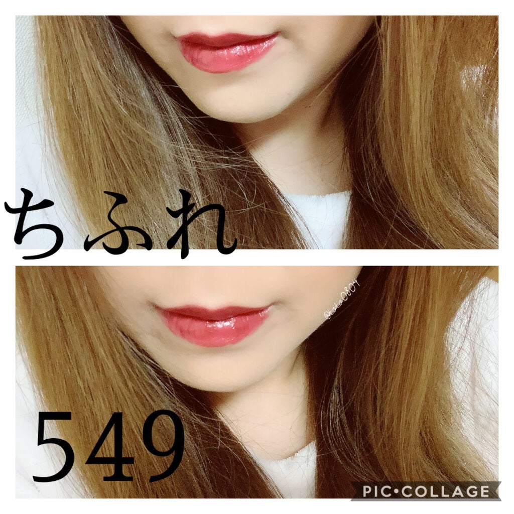 口紅(詰替用)/ちふれ/口紅を使ったクチコミ(3枚目)