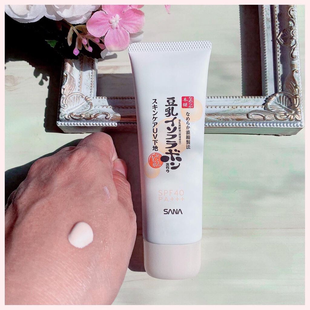 スキンケアUV下地/なめらか本舗/化粧下地を使ったクチコミ（2枚目）