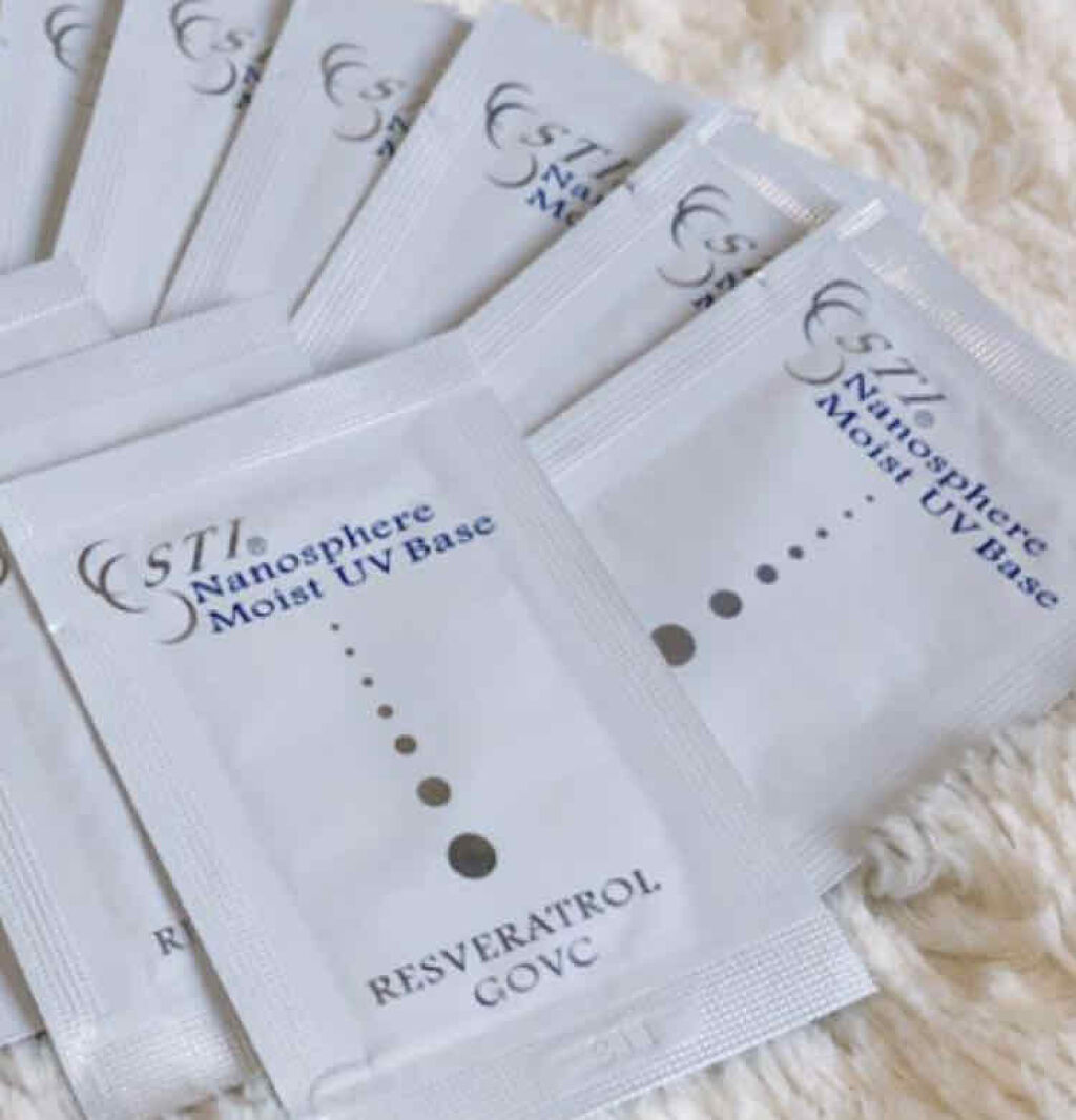 BEAUTY MALL ナノスフィアモイストUVベース