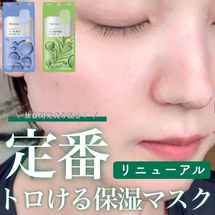 THE N.M.F APãã¹ã¯JEX/MEDIHEAL/ã·ãŒããã¹ã¯ã»ããã¯ã䜿ã£ãã¯ãã³ãïŒ1æç®ïŒ