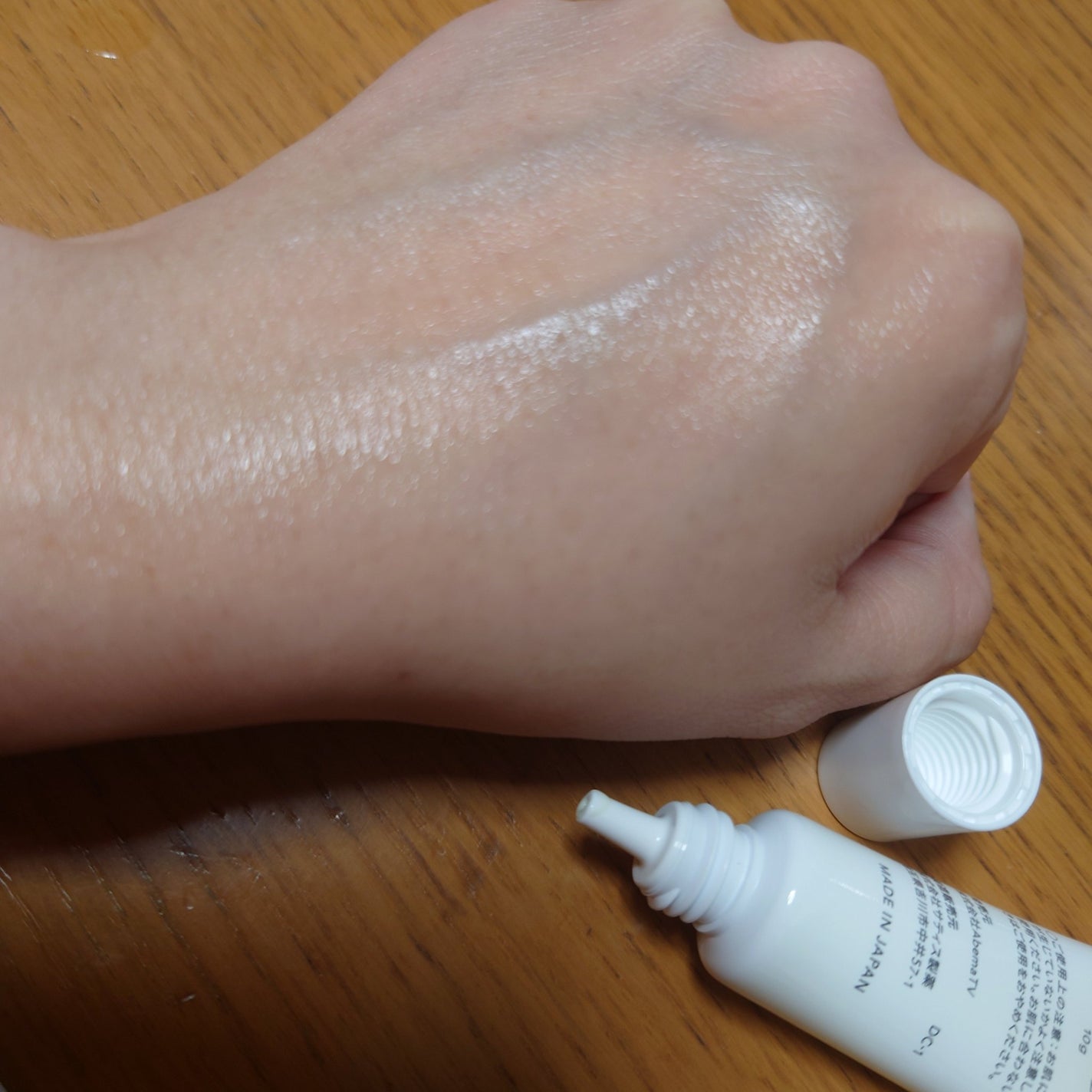 ミニサイズスキンケアセット/BORDER FREE cosmetics/トライアルキットを使ったクチコミ(7枚目)