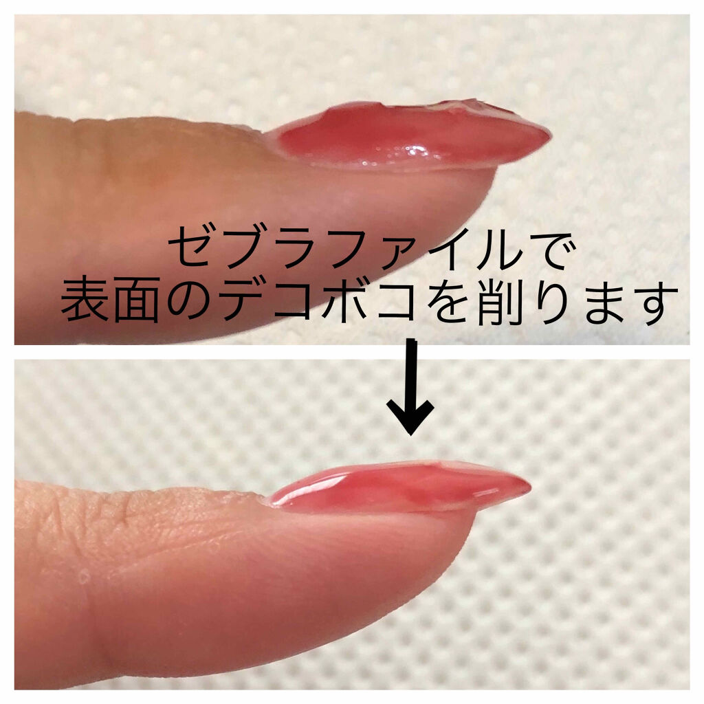 ソルースジェル　カラージェル/ソルースジェル/ジェルネイルを使ったクチコミ（3枚目）