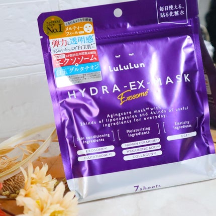ルルルン ハイドラ EX マスク/ルルルン/シートマスク・パックを使ったクチコミ(4枚目)