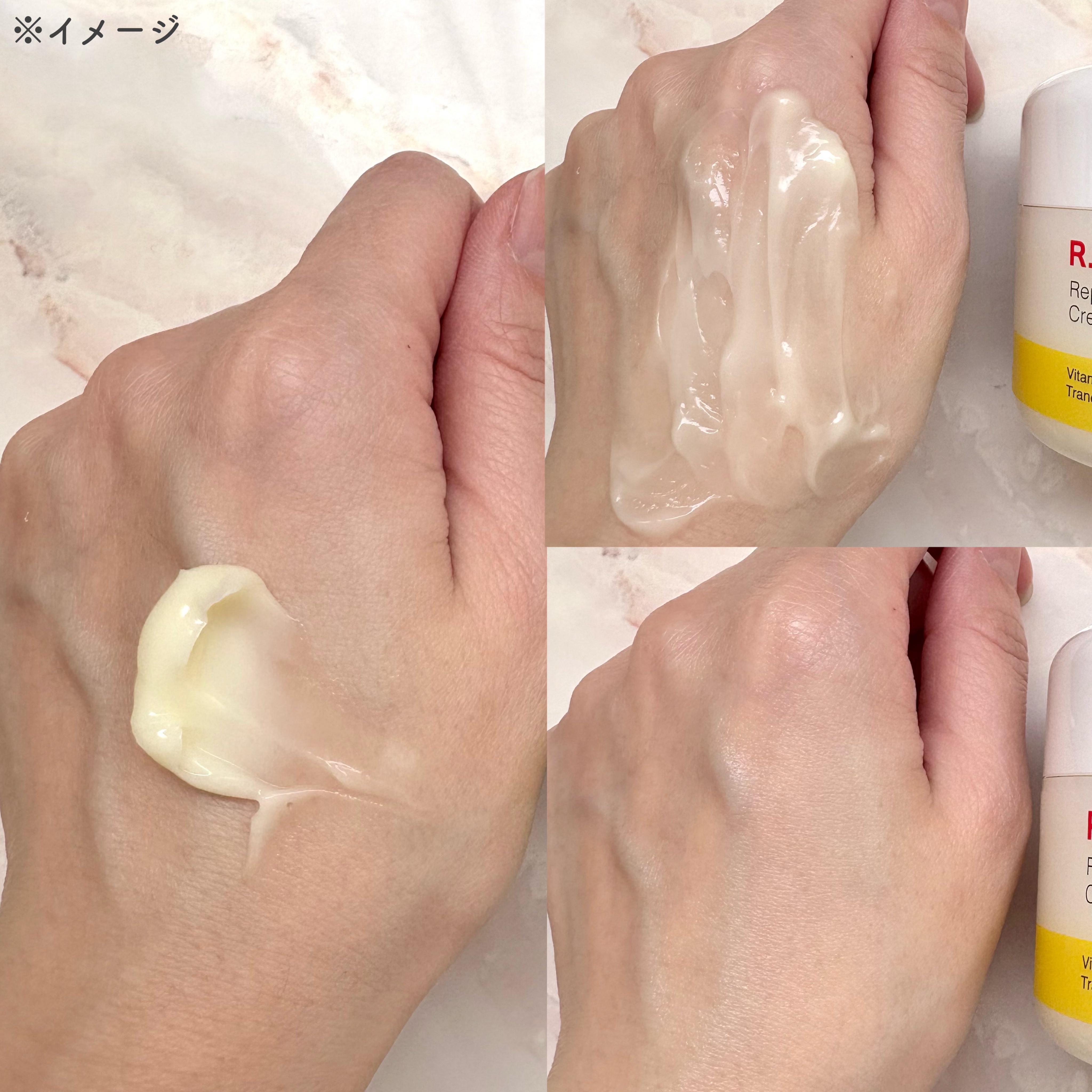 レッドブレミッシュ リペアスージングクリーム/Dr.G/フェイスクリームを使ったクチコミ（3枚目）