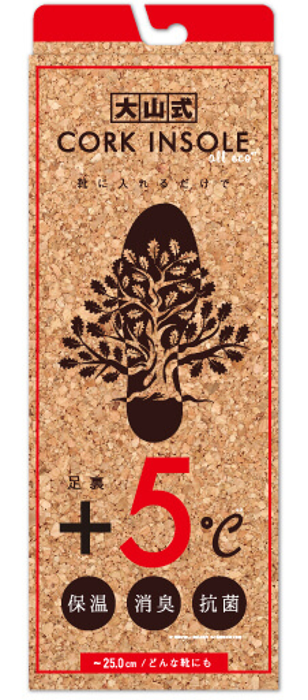 大山式 CORK INSOLE コルクインソール