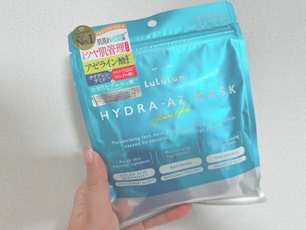 ルルルン ハイドラ AZ マスク/ルルルン/シートマスク・パックを使ったクチコミ(1枚目)