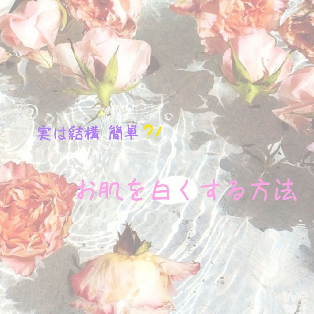 ロゼットゴマージュ/ロゼット/ピーリングを使ったクチコミ（1枚目）