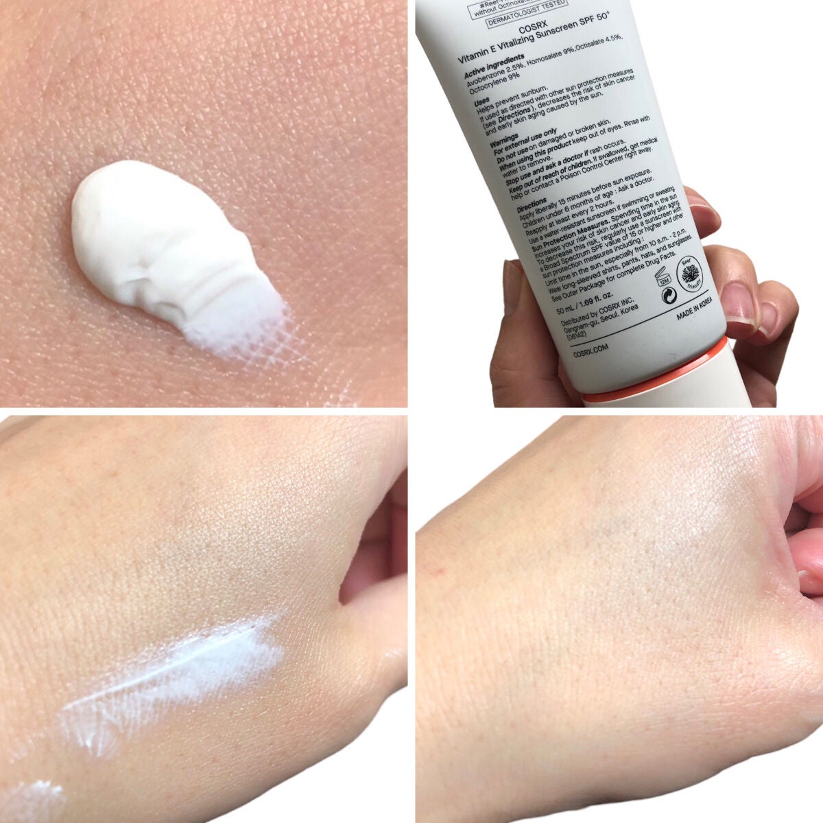 ビタミンEバイタライジングUVクリーム SFP50+/COSRX/日焼け止めクリームを使ったクチコミ(2枚目)