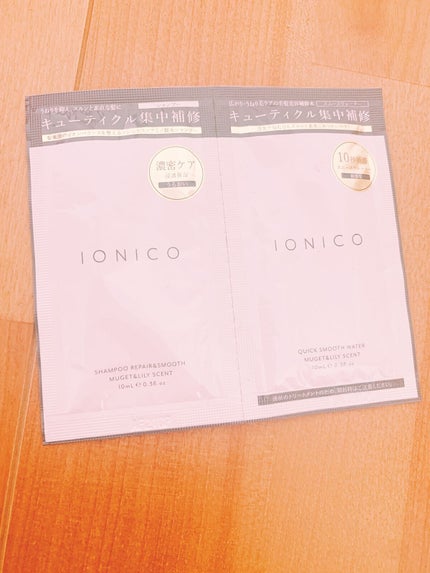 プレミアムイオンシルキースリークシャンプー(リペア&スムース) つめかえ 380ml/IONICO/シャンプー・コンディショナーの画像