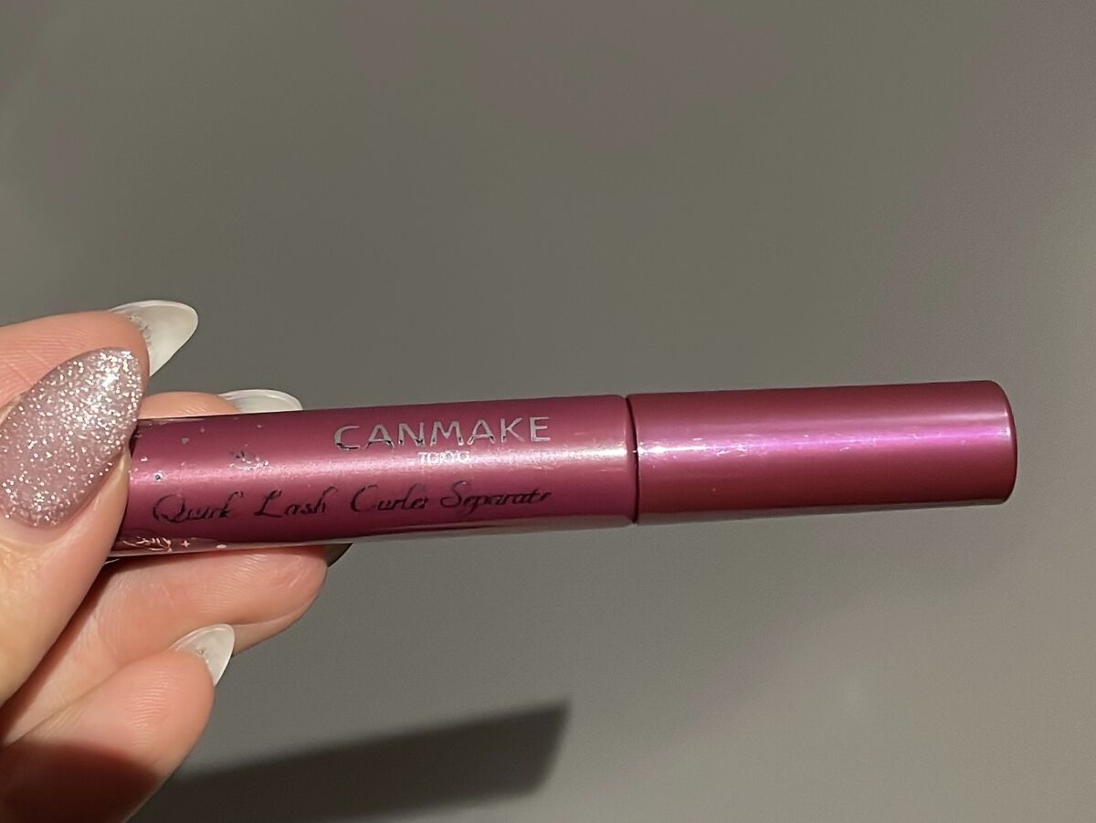 クイックラッシュカーラー/キャンメイク/マスカラ下地を使ったクチコミ（1枚目）