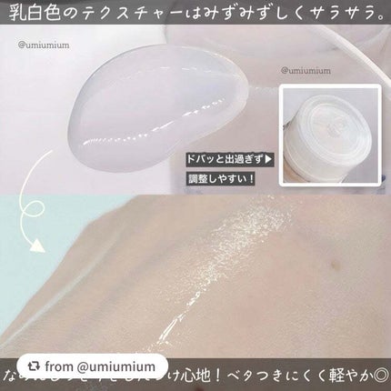 クリームスキン ローション/LANEIGE/化粧水を使ったクチコミ(3枚目)