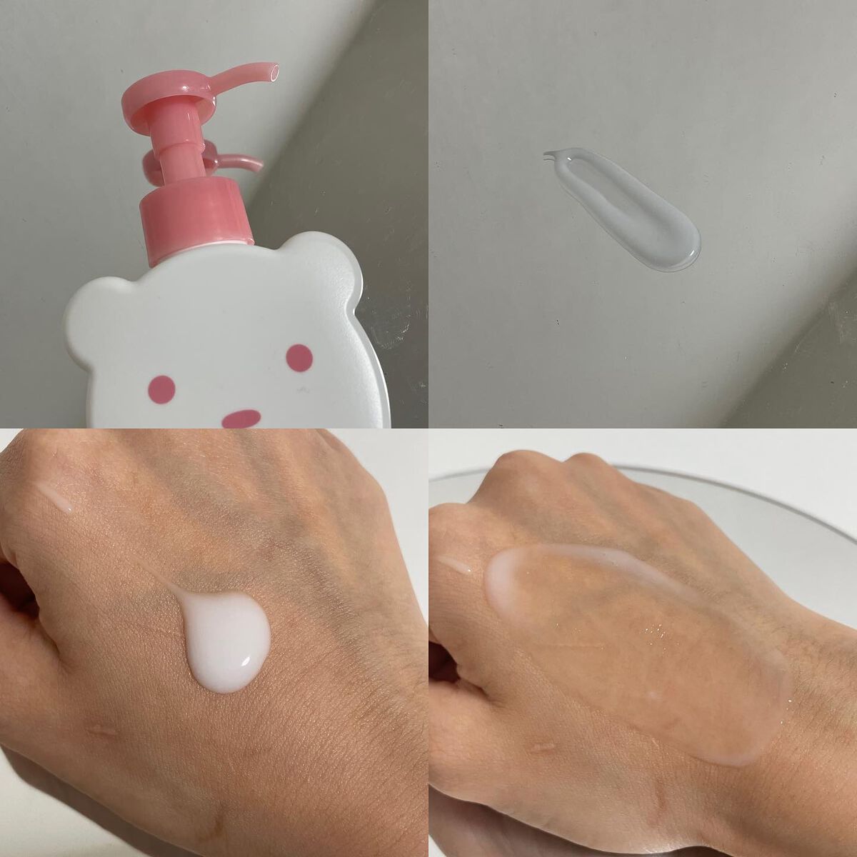 ボディミルクS(無香料)/マミー/ボディミルクを使ったクチコミ（3枚目）