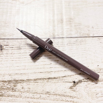 パーフェクトエクステンション マスカラ for カール/D-UP/マスカラを使ったクチコミ(5枚目)