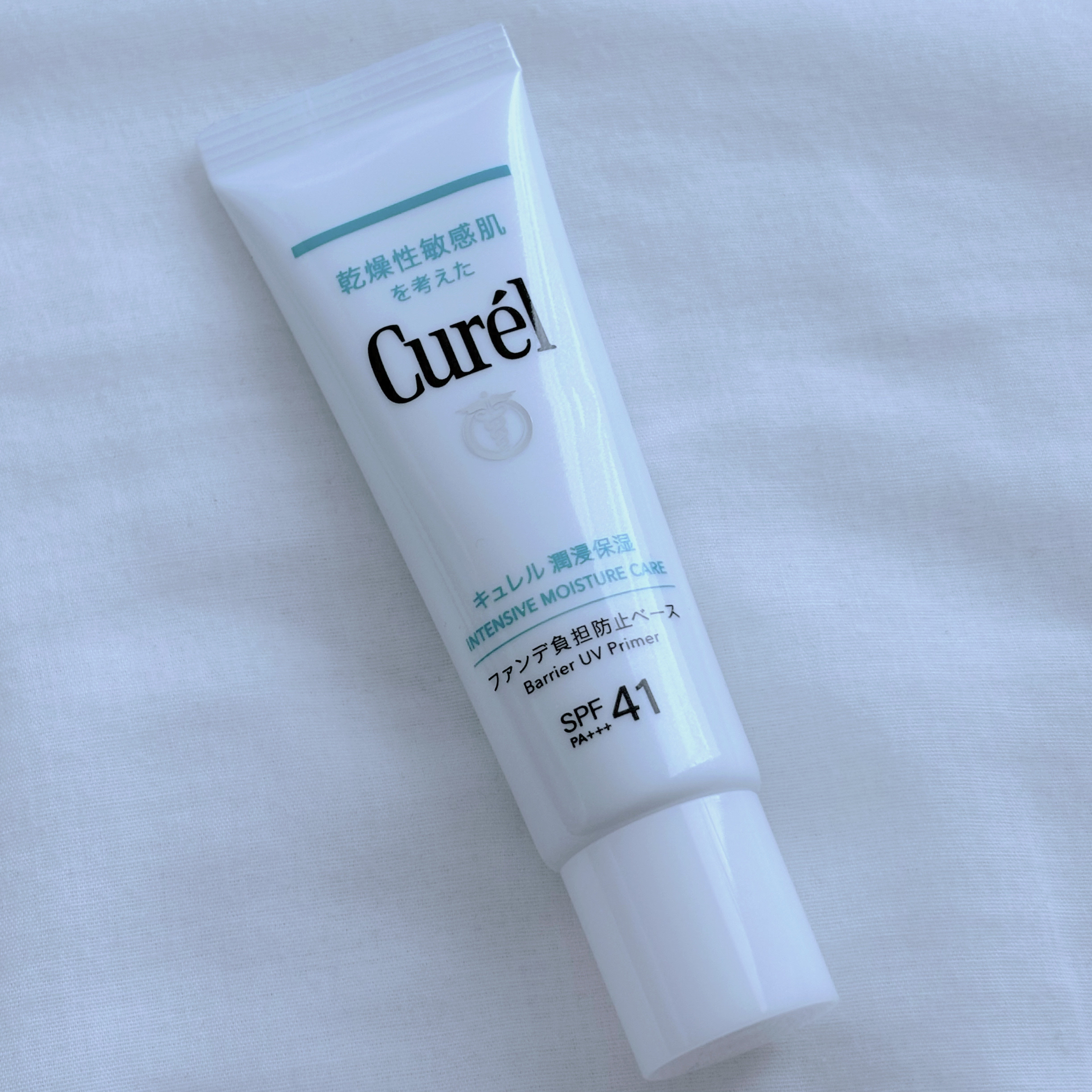 キュレル 潤浸保湿 ファンデ負担防止ベース/キュレル/化粧下地を使ったクチコミ（3枚目）
