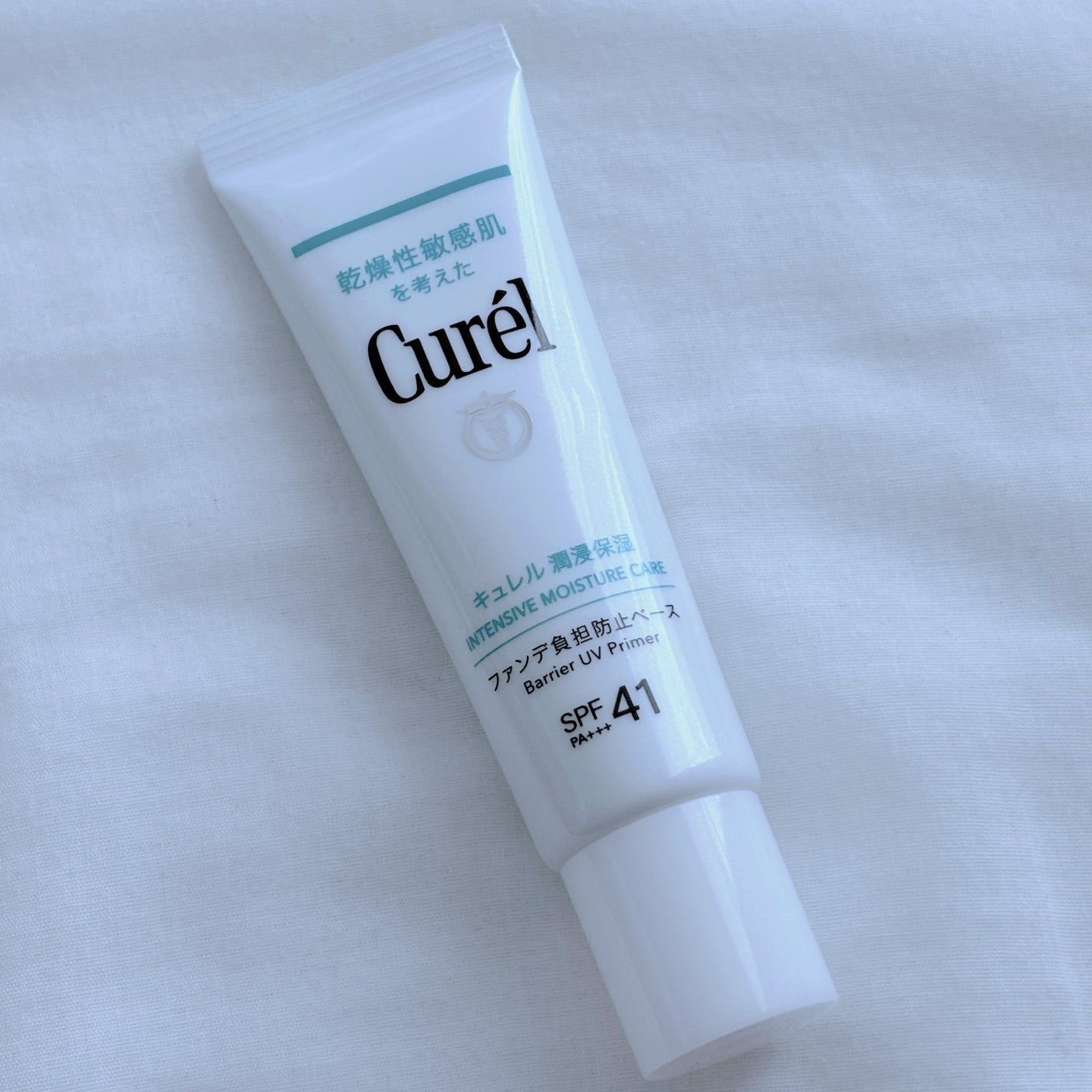 キュレル 潤浸保湿 ファンデ負担防止ベース/キュレル/化粧下地を使ったクチコミ(3枚目)