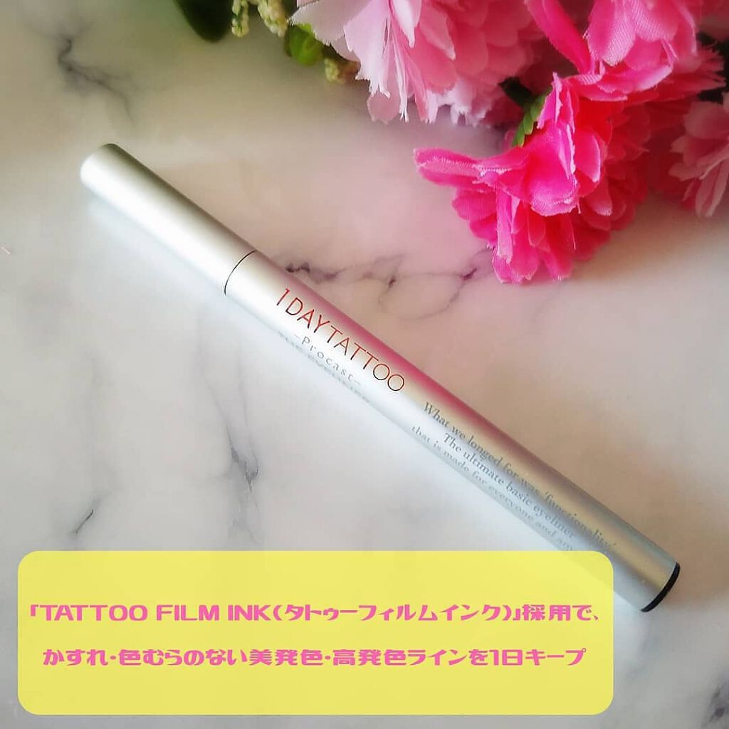 1DAY TATTOO プロキャスト ザ・アイライナー/K-パレット/リキッドアイライナーを使ったクチコミ（2枚目）
