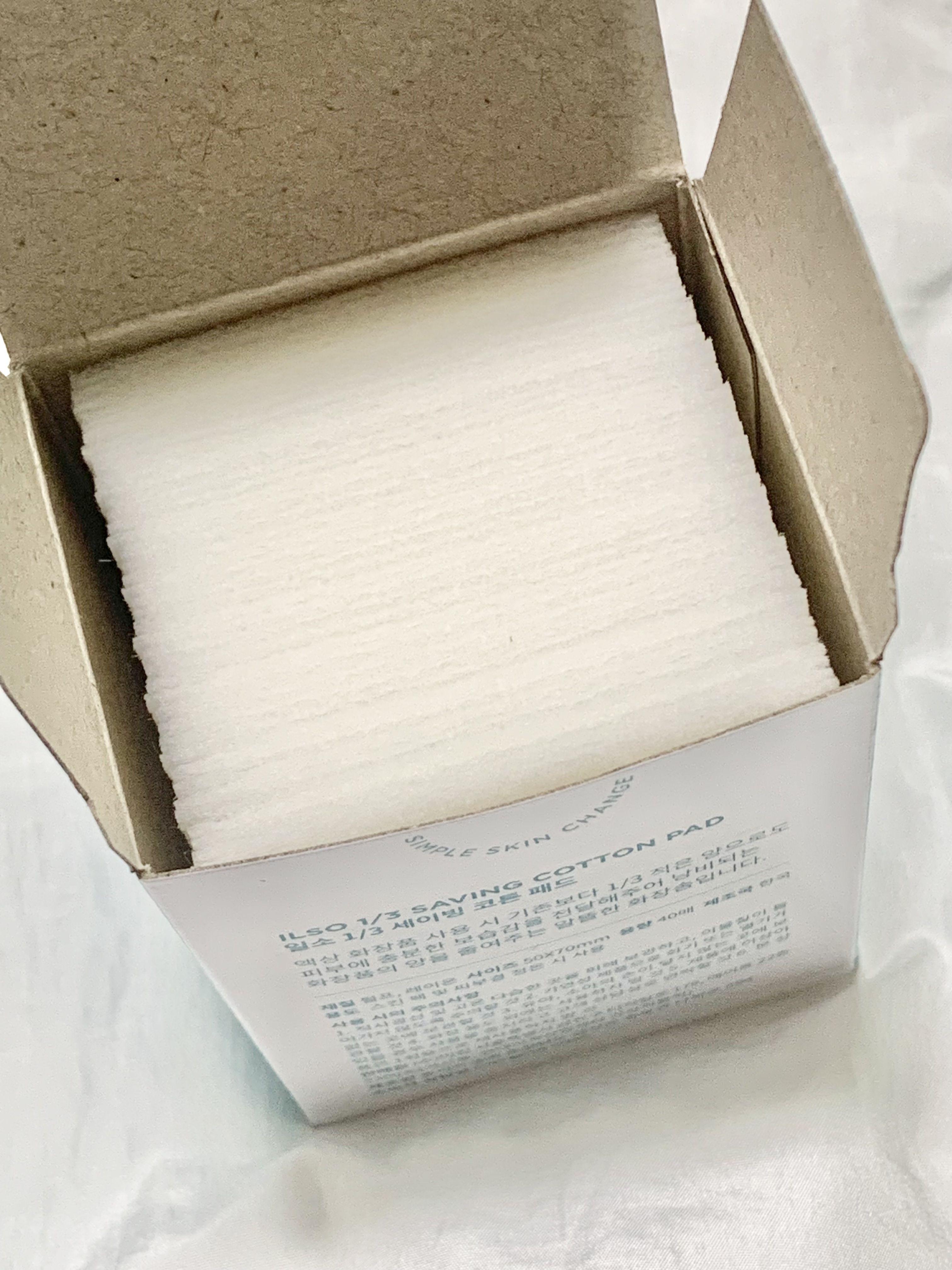 ディープクリーンマスター/ilso/その他スキンケアグッズを使ったクチコミ（3枚目）