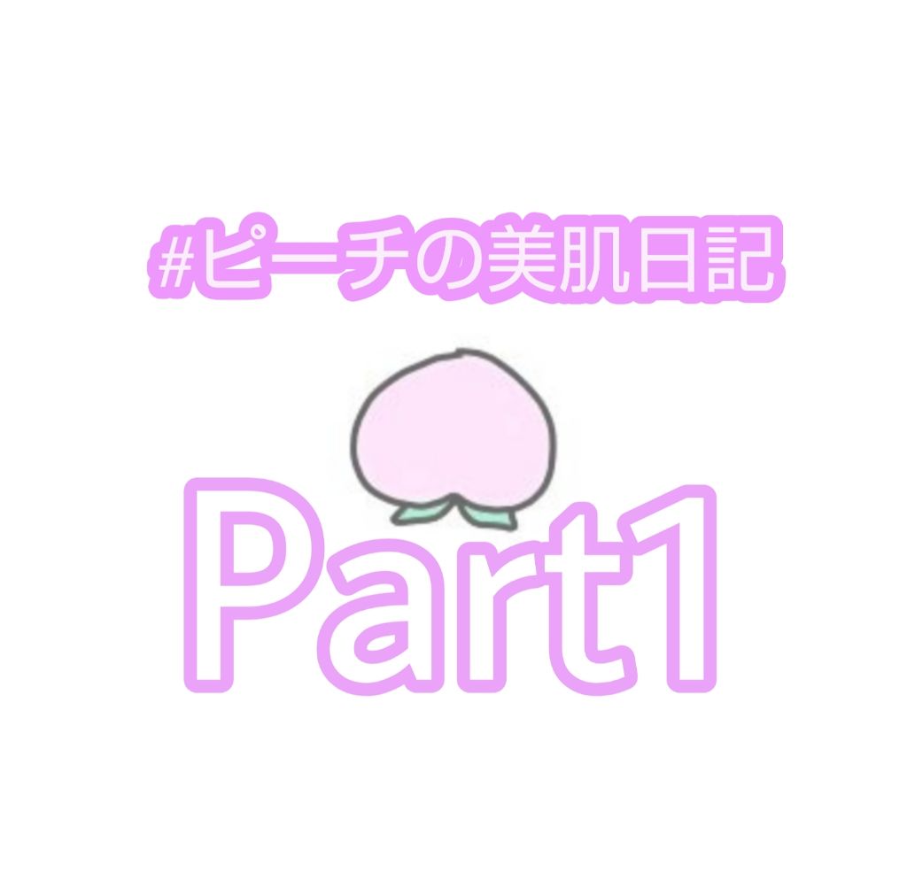 圧縮フェイスマスク/DAISO/シートマスク・パックを使ったクチコミ（1枚目）