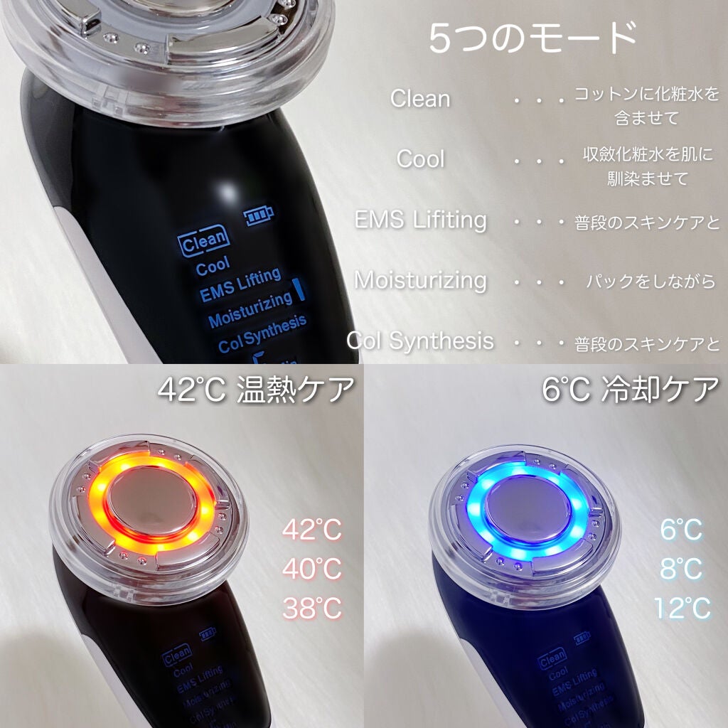 にゅん on LIPS 「本日から年に4回のQoo10メガ割開始!!今回紹介するのはAN..」(2枚目)