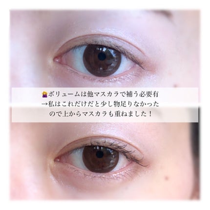 エテュセ アイエディション (マスカラベース)/ettusais/マスカラ下地を使ったクチコミ(6枚目)