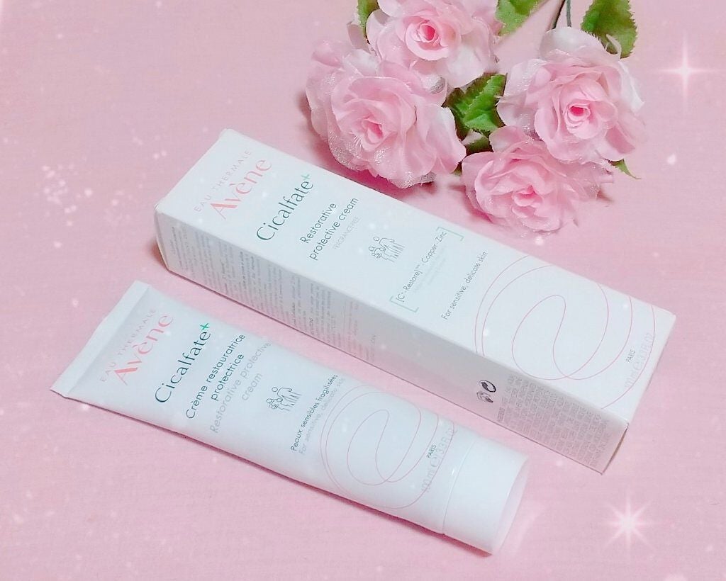 シカルファットプラス リペアクリーム/アベンヌ/フェイスクリームを使ったクチコミ(1枚目)