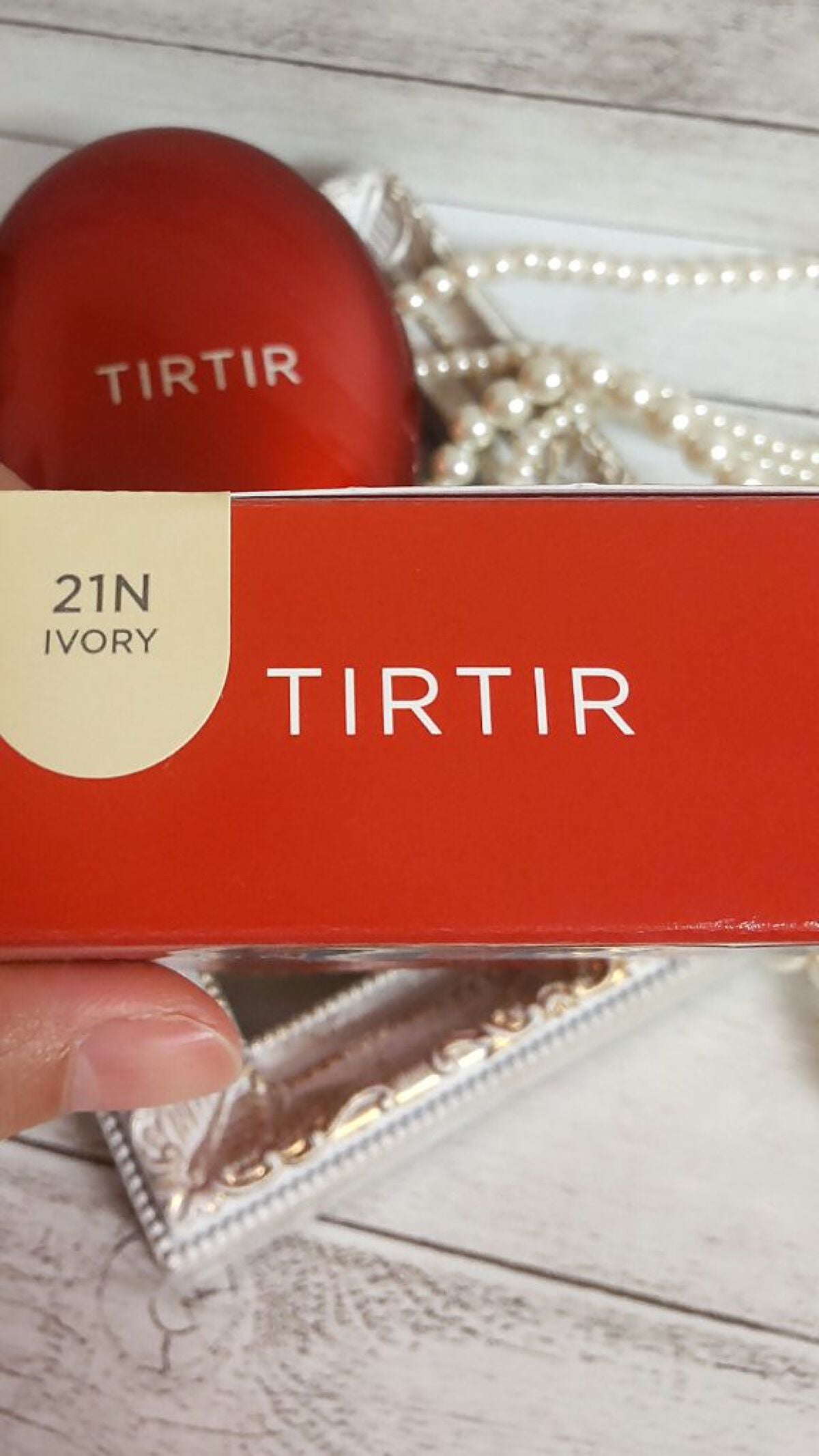 ãã¹ã¯ ãã£ãã ã¬ãã ã¯ãã·ã§ã³/TIRTIR(ãã£ã«ãã£ã«)/ã¯ãã·ã§ã³ãã¡ã³ããŒã·ã§ã³ã䜿ã£ãã¯ãã³ãïŒ8æç®ïŒ