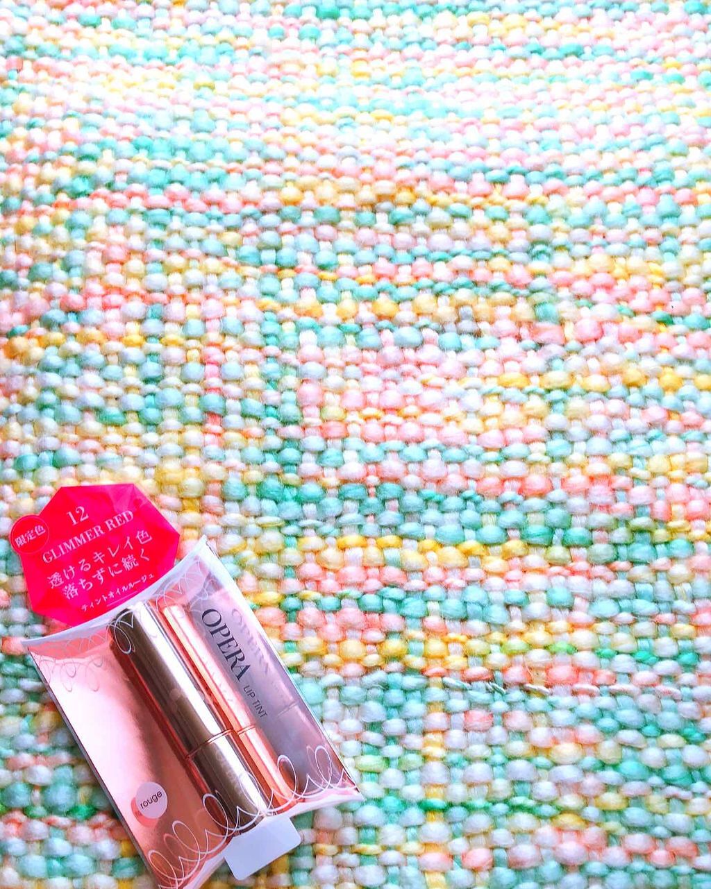 オペラ リップティント N/OPERA/リップティントを使ったクチコミ(1枚目)