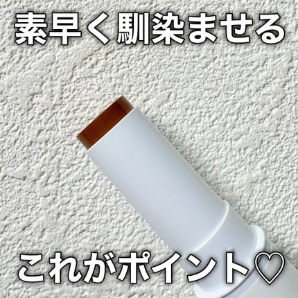 シェーディング/COSCOS/シェーディングを使ったクチコミ(7枚目)