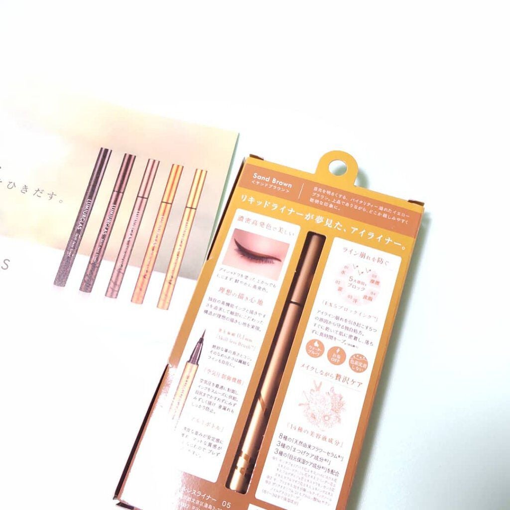 スキルレスライナー/LUMIURGLAS/リキッドアイライナーを使ったクチコミ(4枚目)