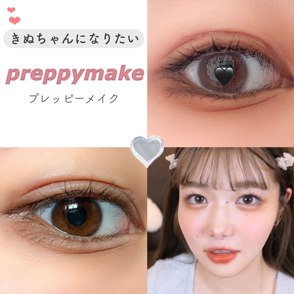 ペリペラ インク ポケット シャドウ パレット 03 BROWN FILTER 360/PERIPERA/アイシャドウパレットを使ったクチコミ（1枚目）