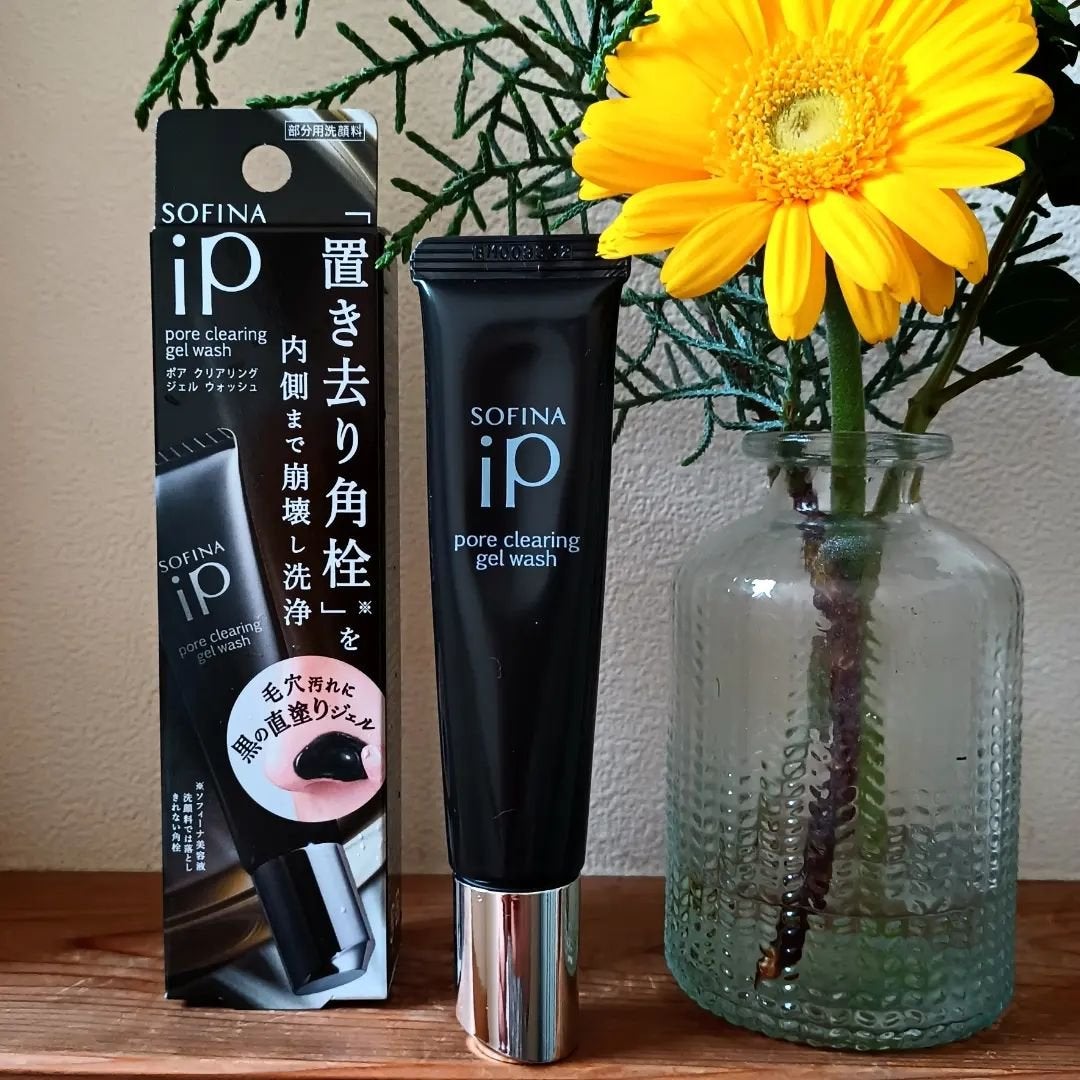 ソフィーナ iP ポア クリアリング ジェル ウォッシュ/SOFINA iP/その他洗顔料を使ったクチコミ(1枚目)