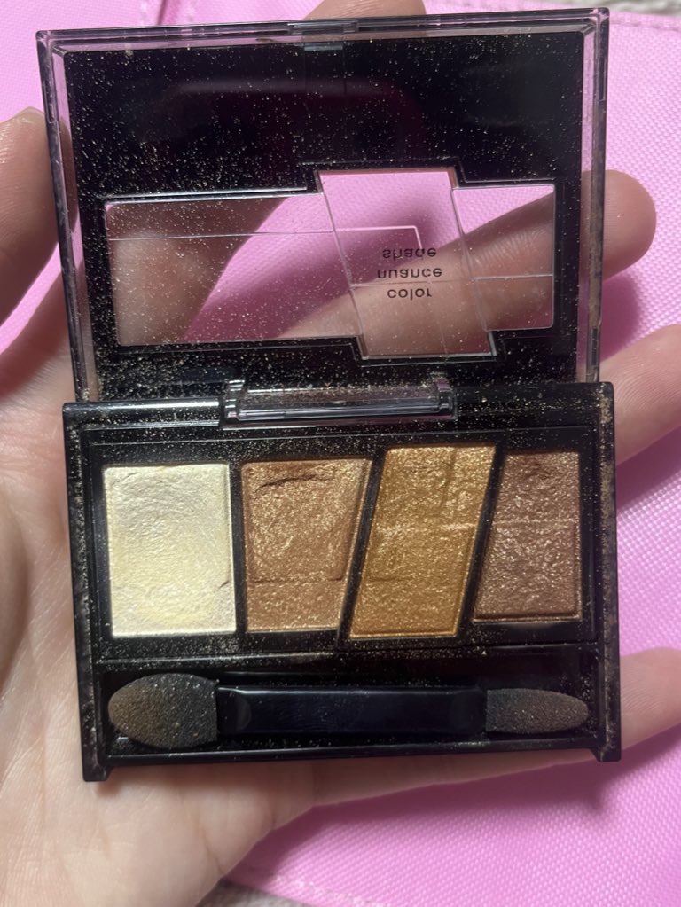 インテグレート うるピュアベース レモン/インテグレート/化粧下地を使ったクチコミ（2枚目）