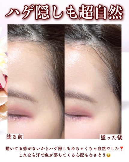 シャドウオンフェース/KANEBO/シェーディングを使ったクチコミ(7枚目)