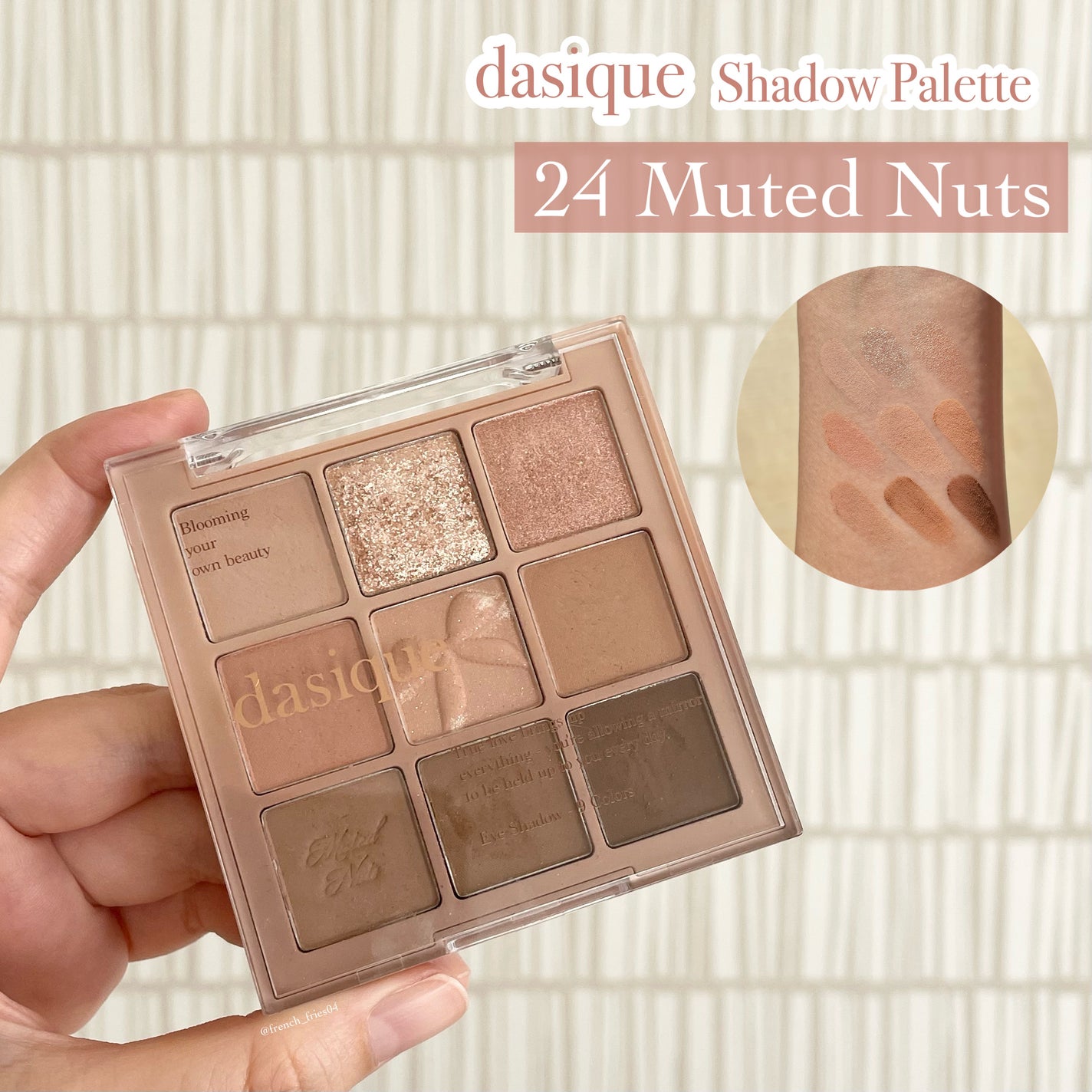 シャドウパレット/dasique/アイシャドウパレットを使ったクチコミ(1枚目)