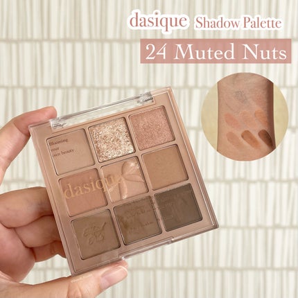シャドウパレット/dasique/アイシャドウパレットを使ったクチコミ(1枚目)